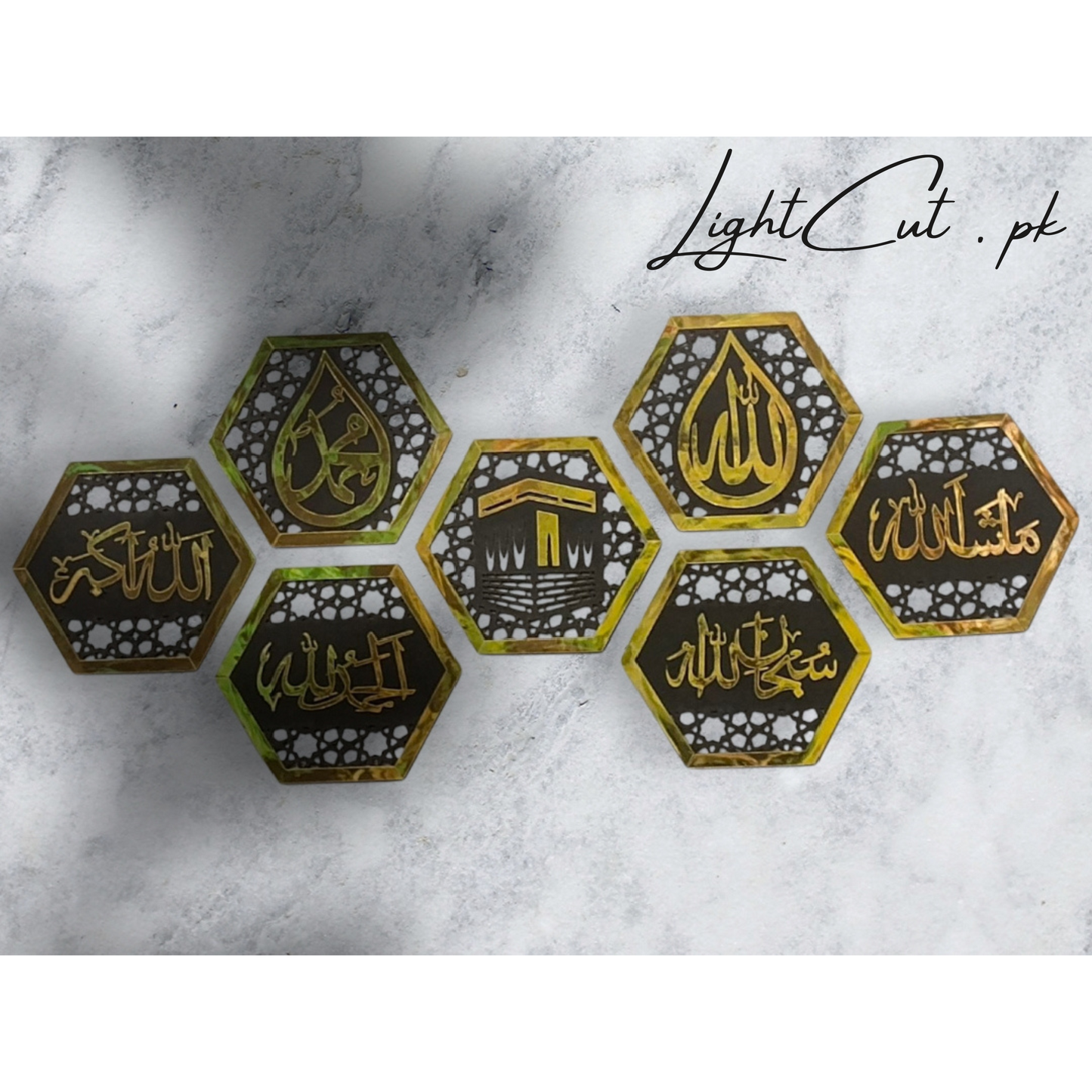 Set of 7 Islamic Hexagon Wall Decor 2025 – Elegant Festive Home & Office Art