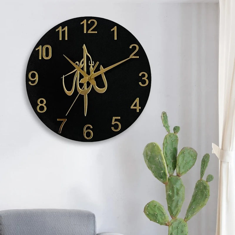 ALLAH Islamic Wall Clock - Black and Gold Acrylic Clock