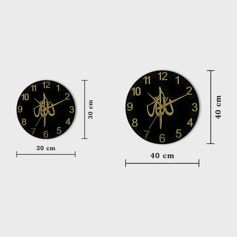 ALLAH Islamic Wall Clock - Black and Gold Acrylic Clock