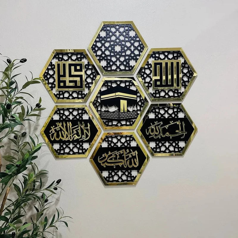 Set of 8 Islamic Hexagon Wall Decor 2025 – Elegant Festive Home & Office Art