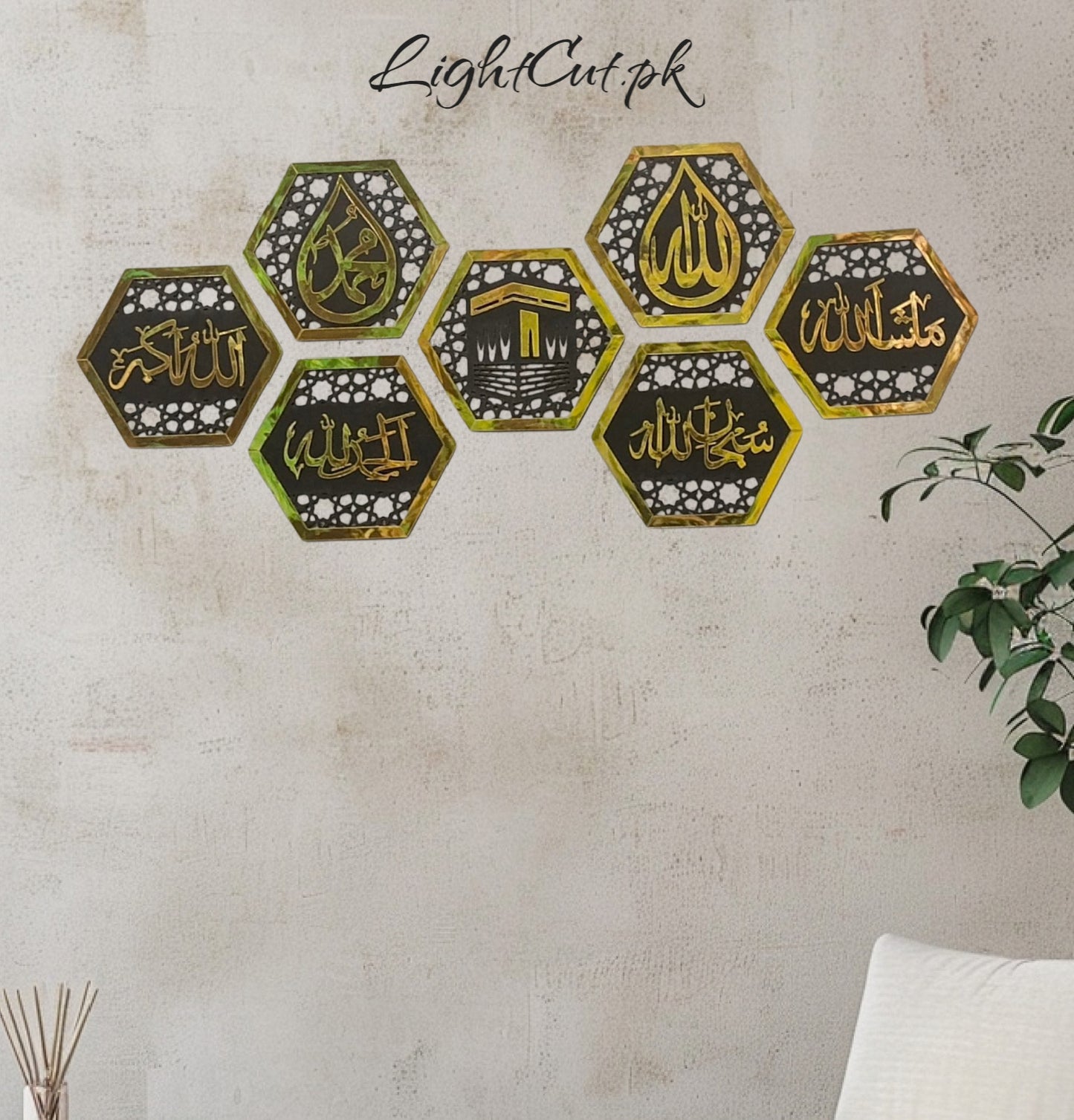 Set of 7 Islamic Hexagon Wall Decor 2025 – Elegant Festive Home & Office Art