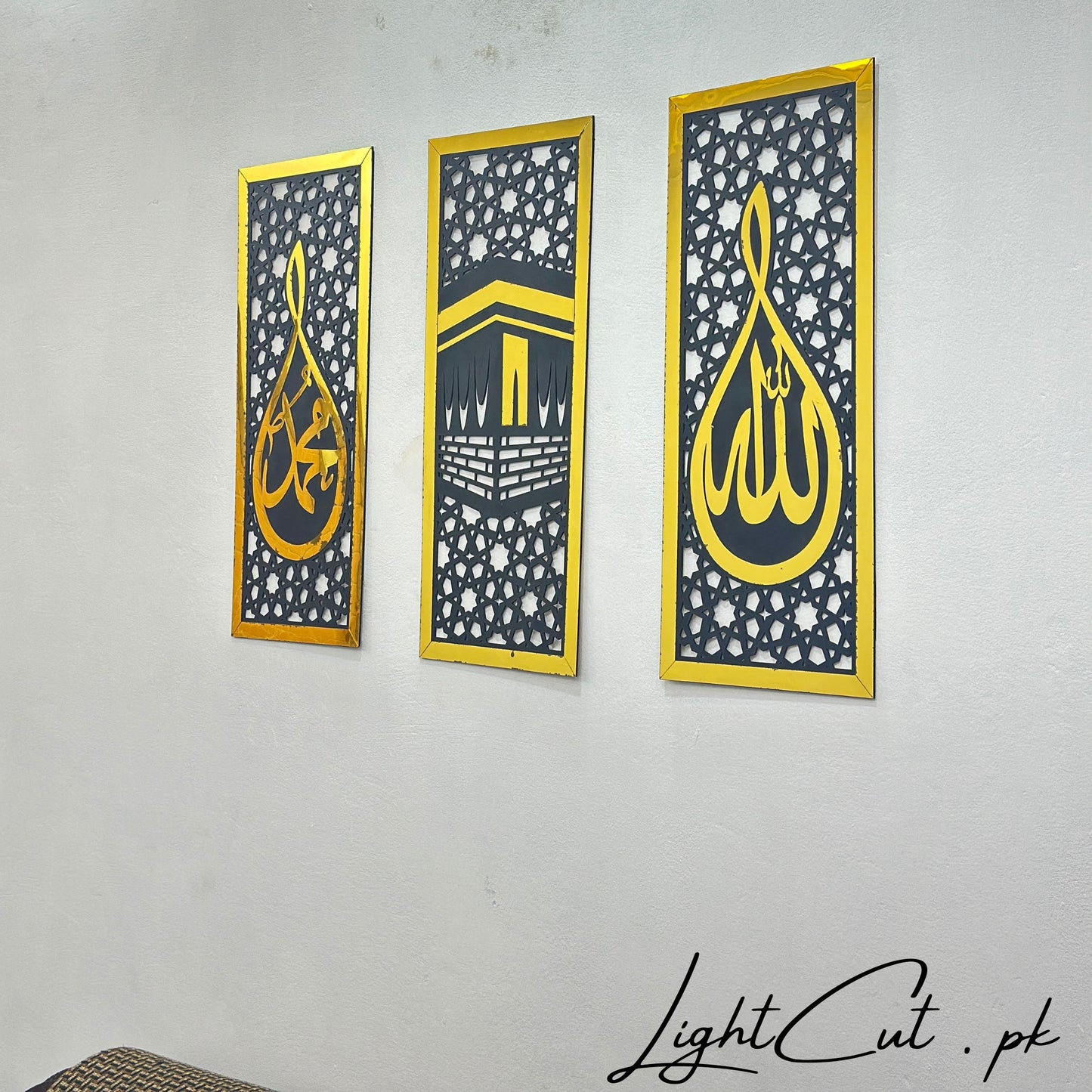 Set of 3 Islamic Wall Sceneries – Allah, Muhammad (SAW), and Kaaba Frame Decor for Home & Office