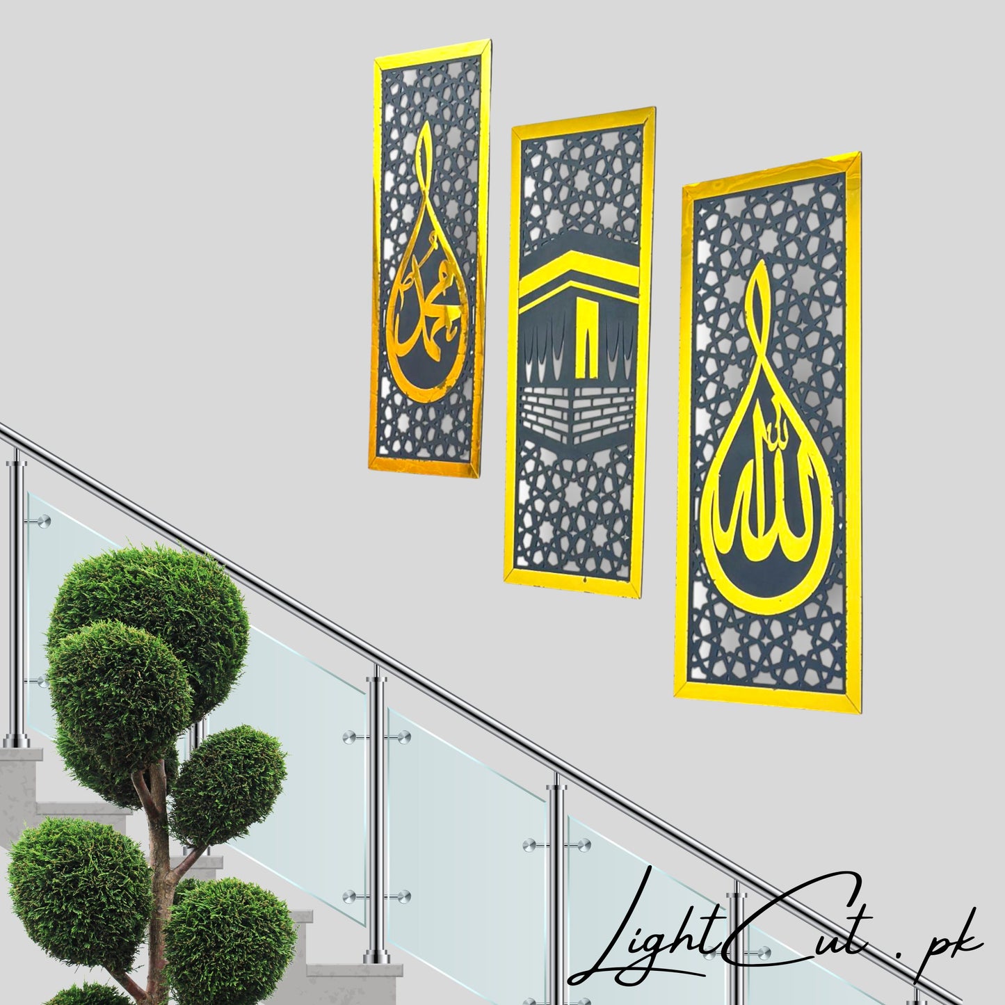 Set of 3 Islamic Wall Sceneries – Allah, Muhammad (SAW), and Kaaba Frame Decor for Home & Office