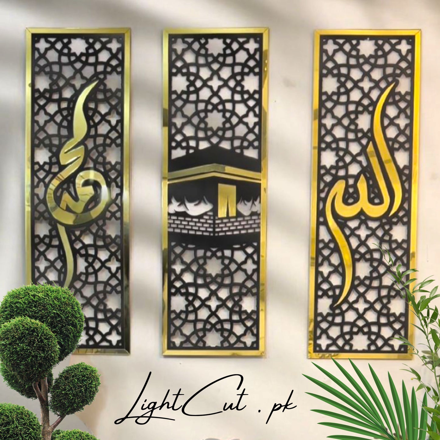 Khana Kaaba 3 Pieces Scenery