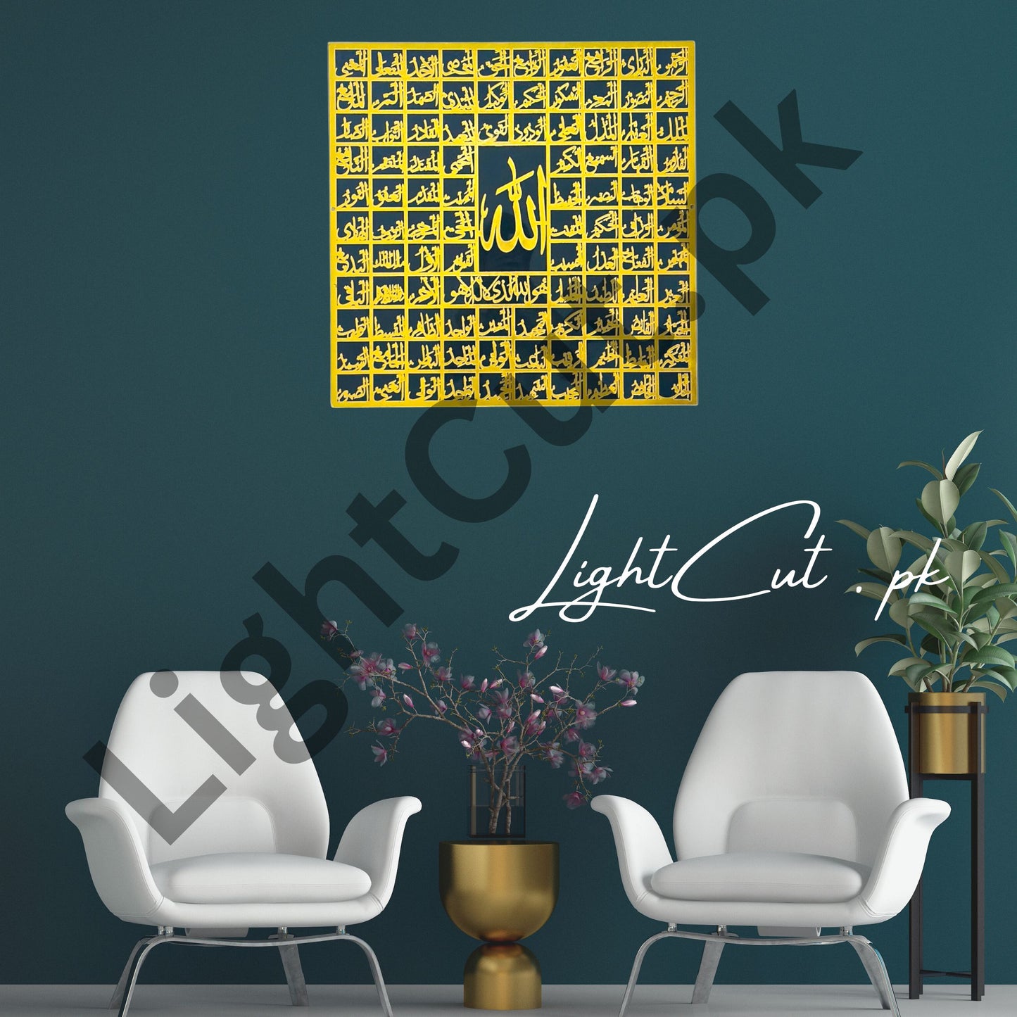 99 Names of Allah Premium Islamic Wall Art – Elegant Decor for Home and Office