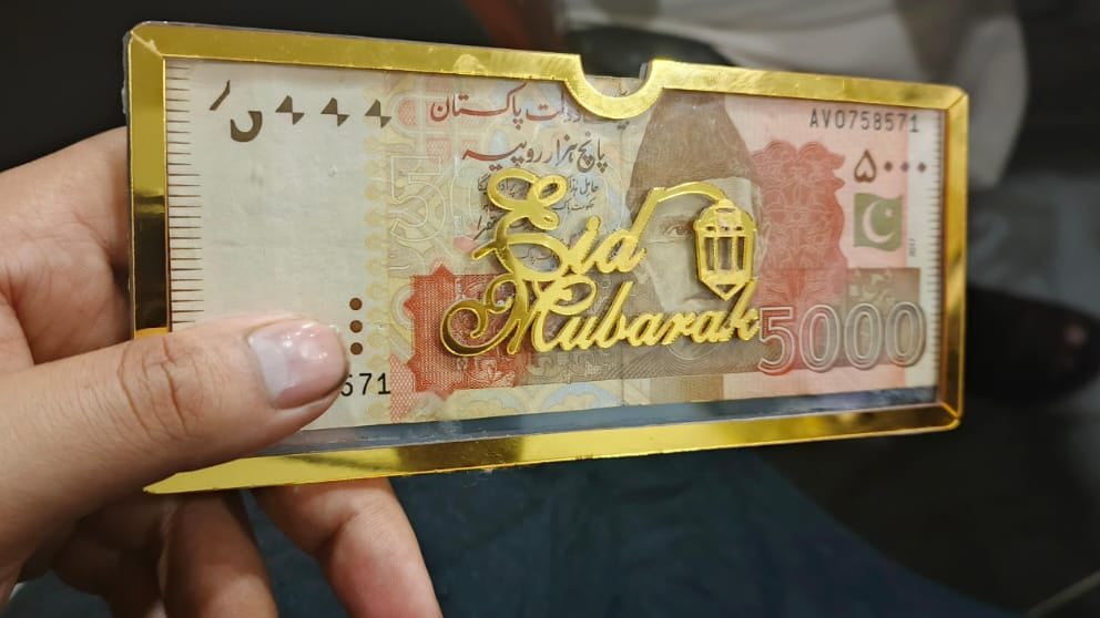 Acrylic Eidi Envelopes – Eid Mubarak Gift Envelopes for Kids