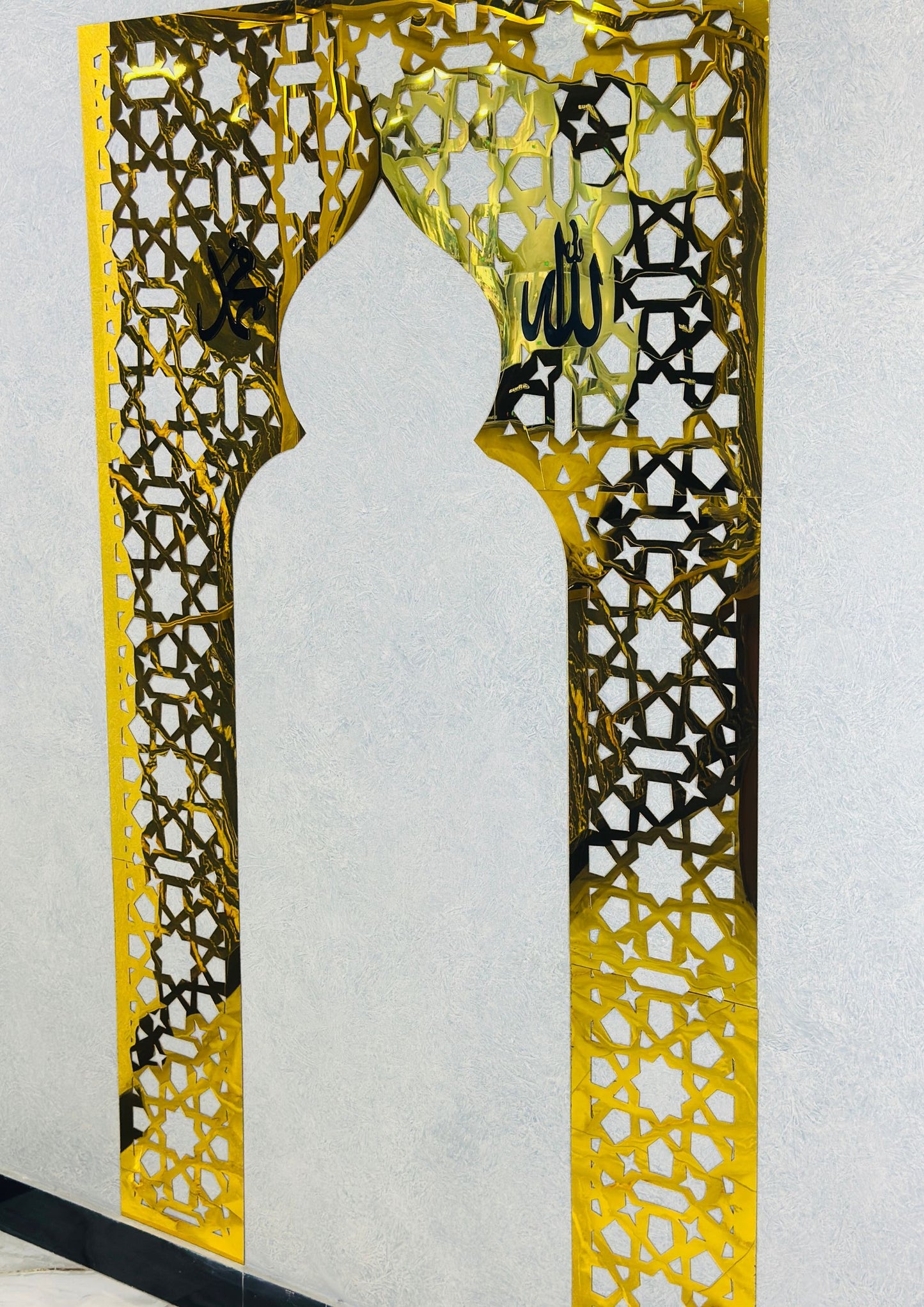 Acrylic Mihrab for Prayer Room with Islamic Calligraphy Set
