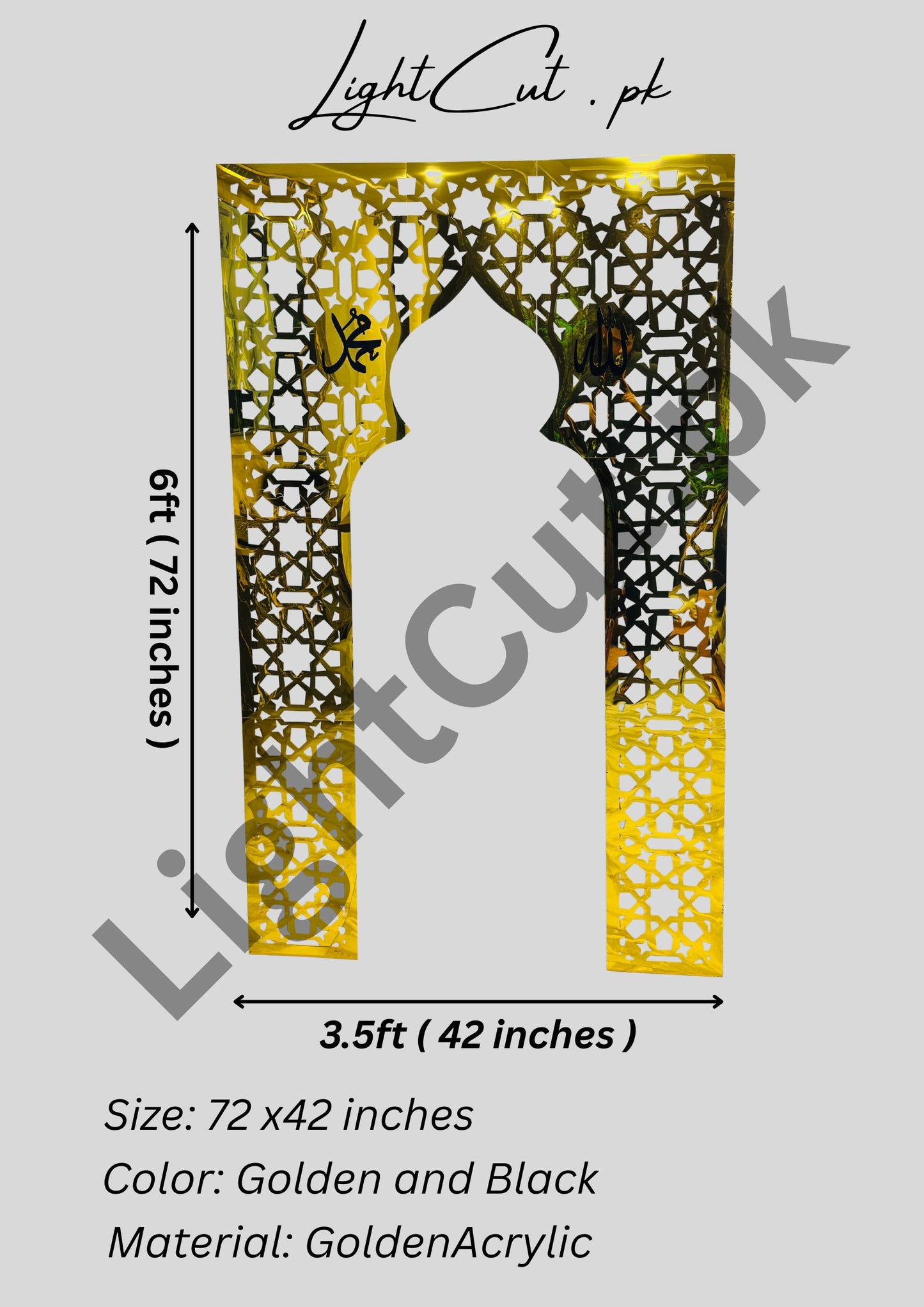 Acrylic Mihrab for Prayer Room with Islamic Calligraphy Set