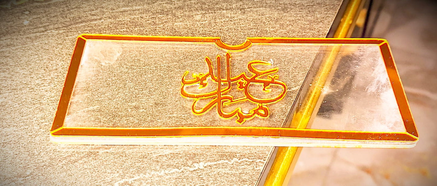 Acrylic Eidi Envelopes – Eid Mubarak Gift Envelopes for Kids