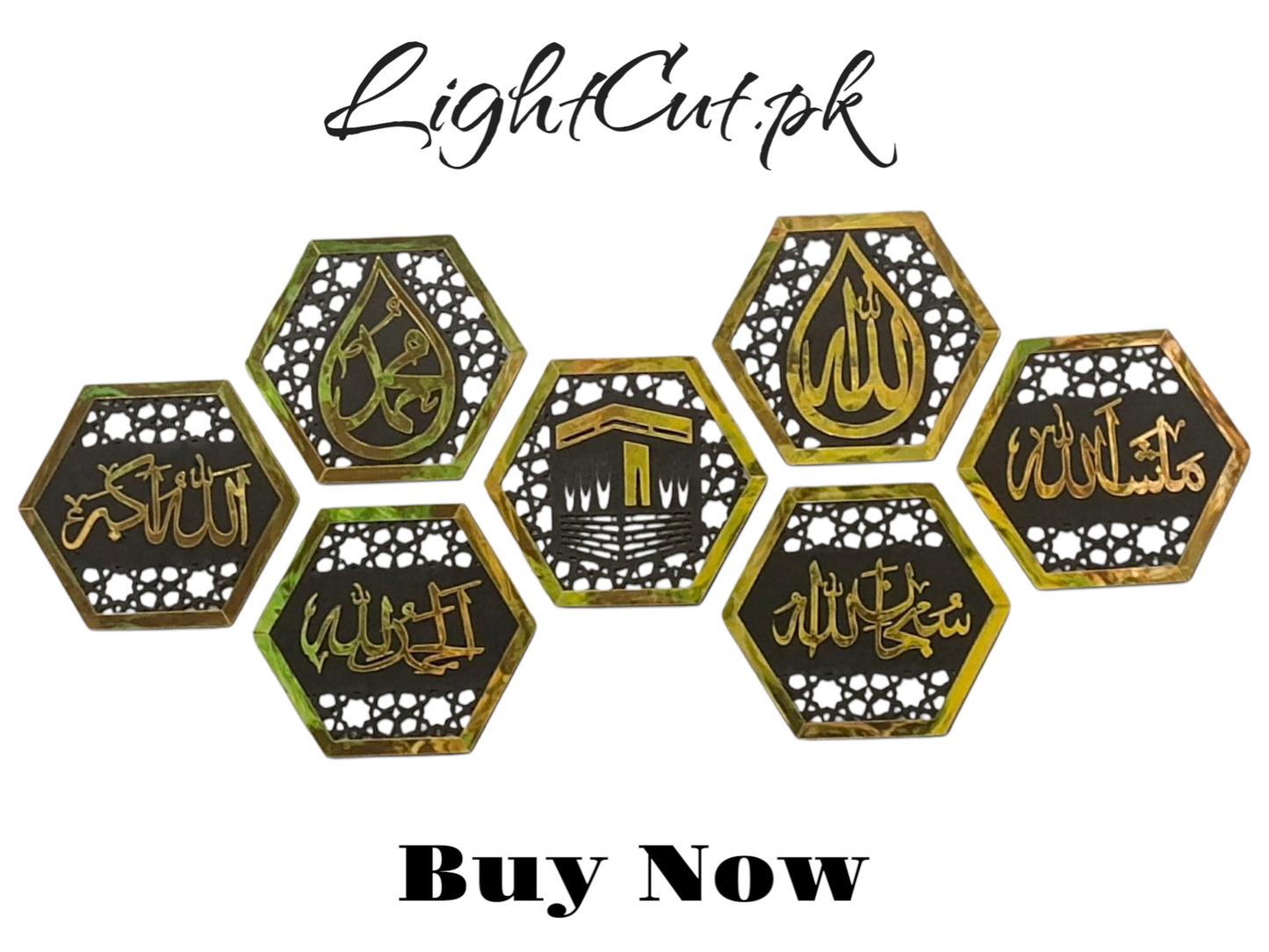 Set of 7 Islamic Hexagon Wall Decor 2025 – Elegant Festive Home & Office Art