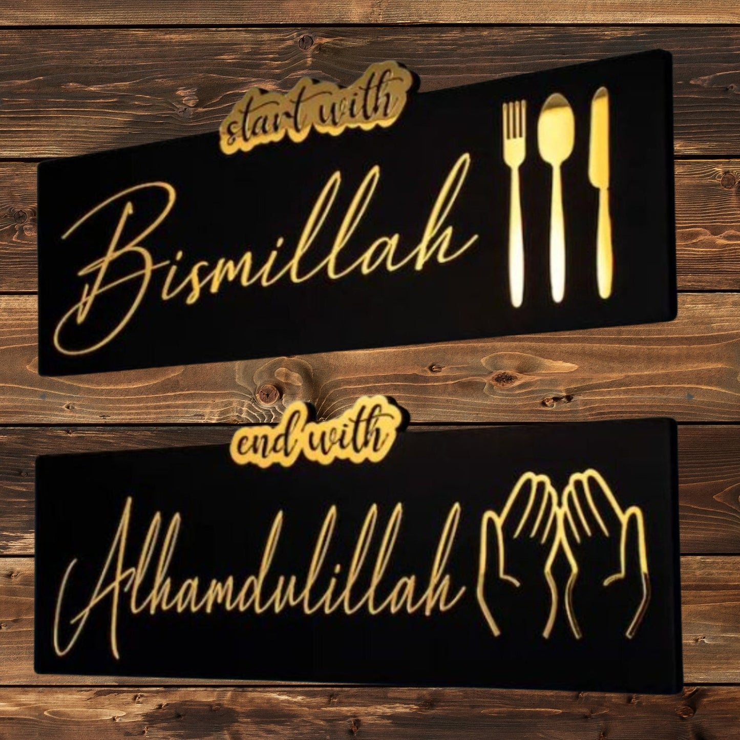 Set of 2 - Start with Bismillah End with Alhamdulillah Acrylic Wooden Islamic Wall Art