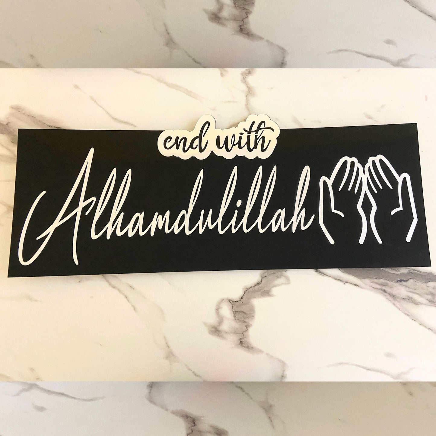 Set of 2 - Start with Bismillah End with Alhamdulillah Acrylic Wooden Islamic Wall Art