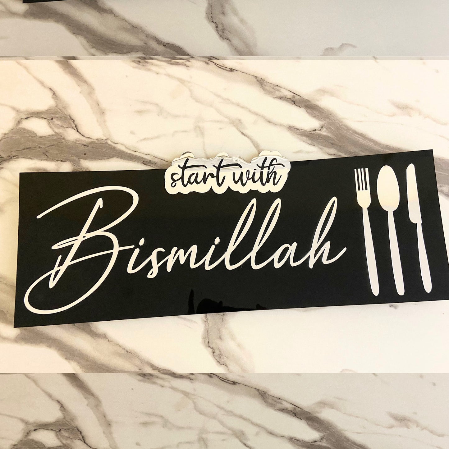 Set of 2 - Start with Bismillah End with Alhamdulillah Acrylic Wooden Islamic Wall Art