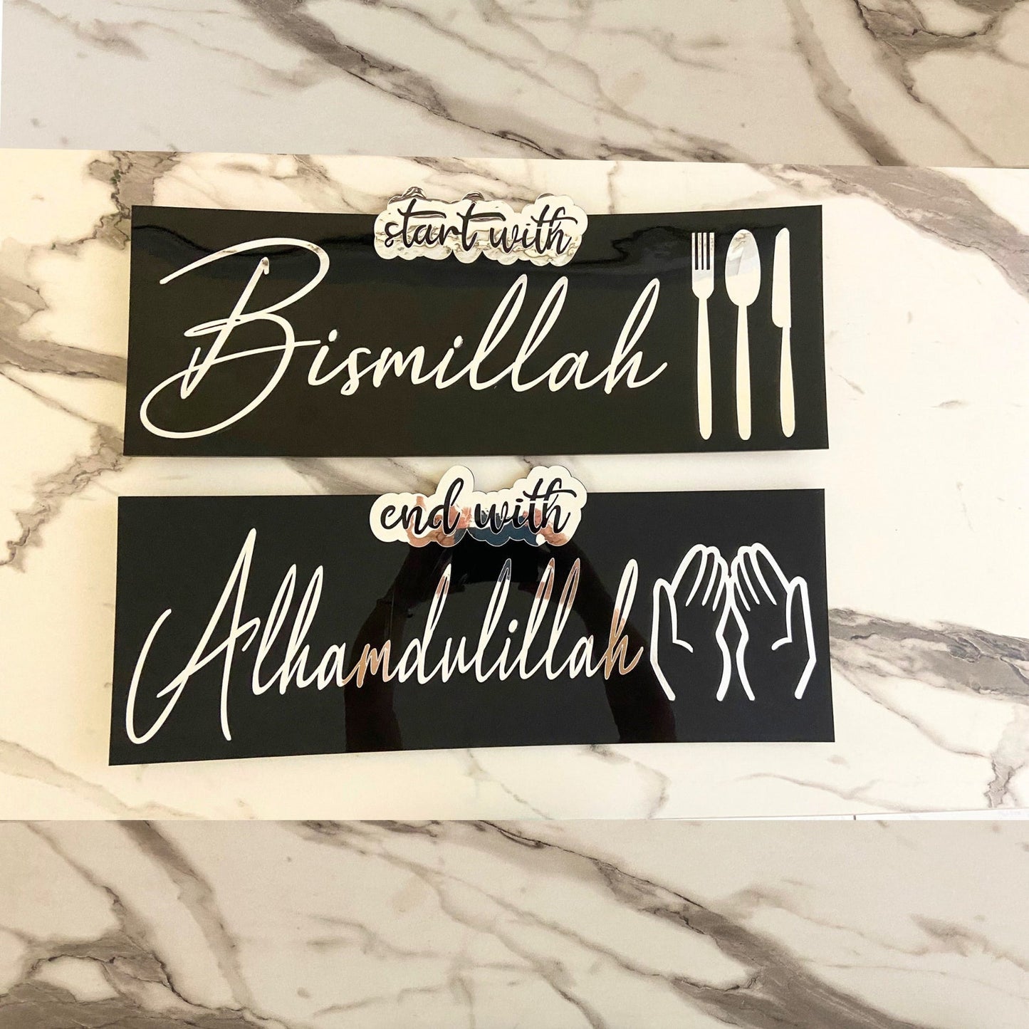 Set of 2 - Start with Bismillah End with Alhamdulillah Acrylic Wooden Islamic Wall Art