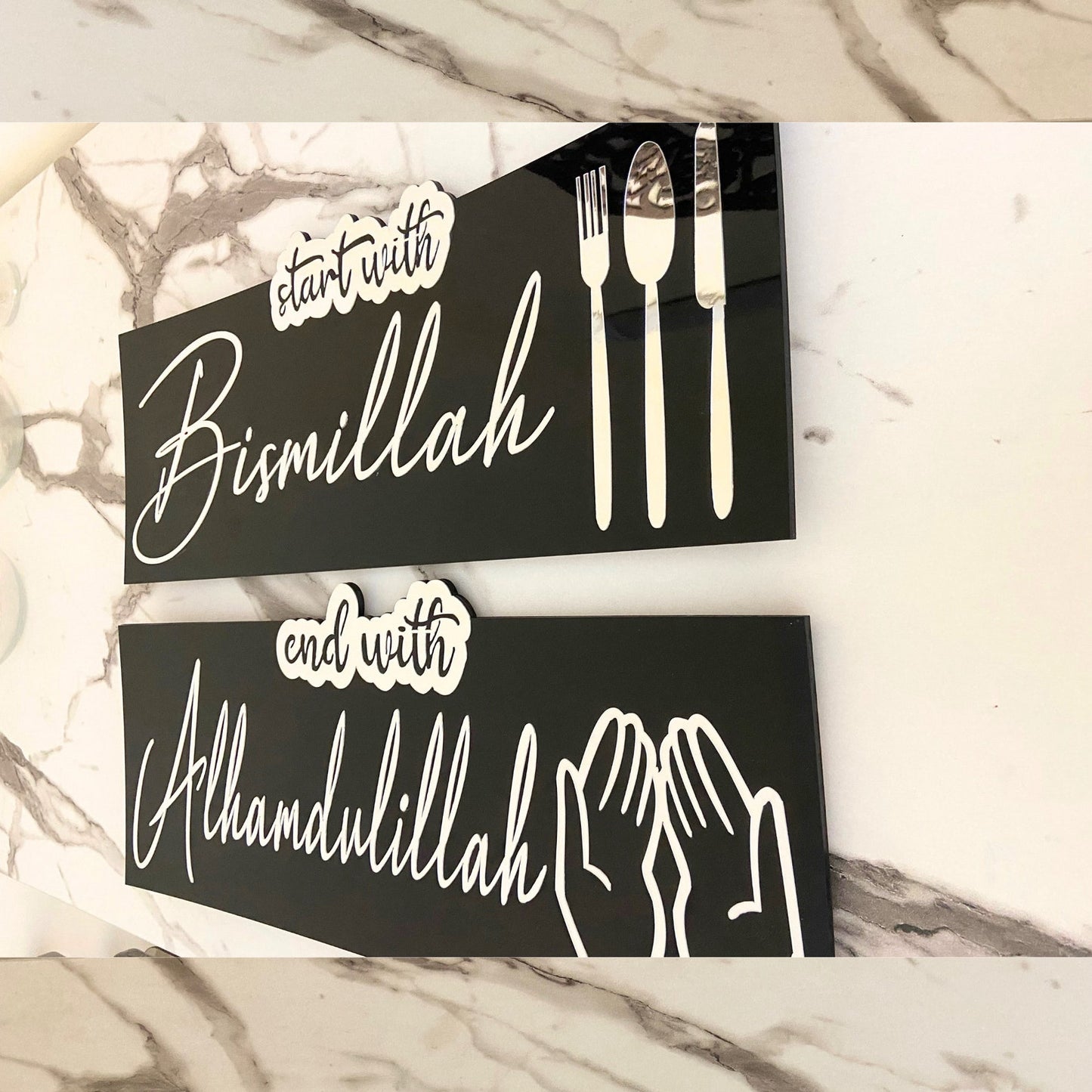 Set of 2 - Start with Bismillah End with Alhamdulillah Acrylic Wooden Islamic Wall Art