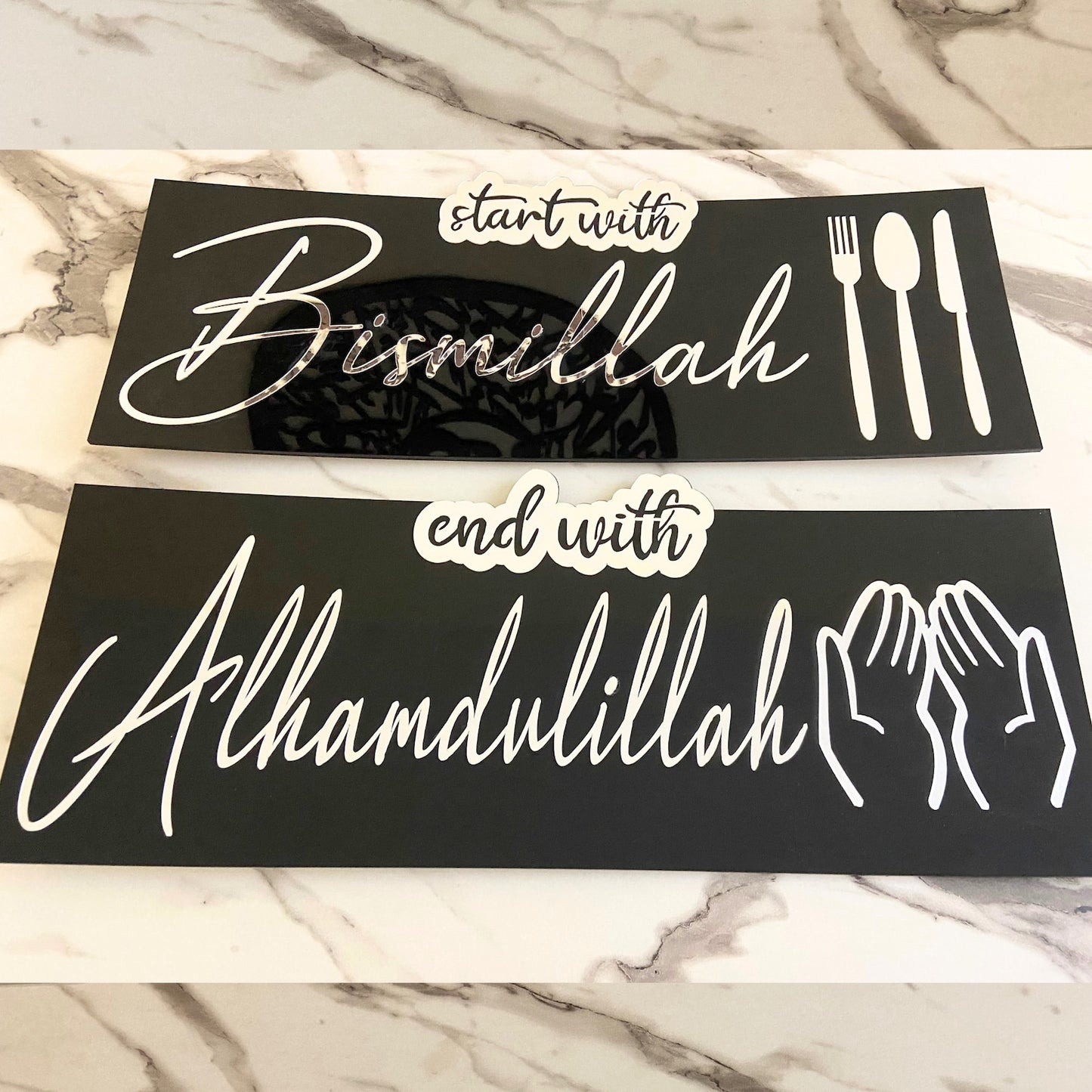 Set of 2 - Start with Bismillah End with Alhamdulillah Acrylic Wooden Islamic Wall Art