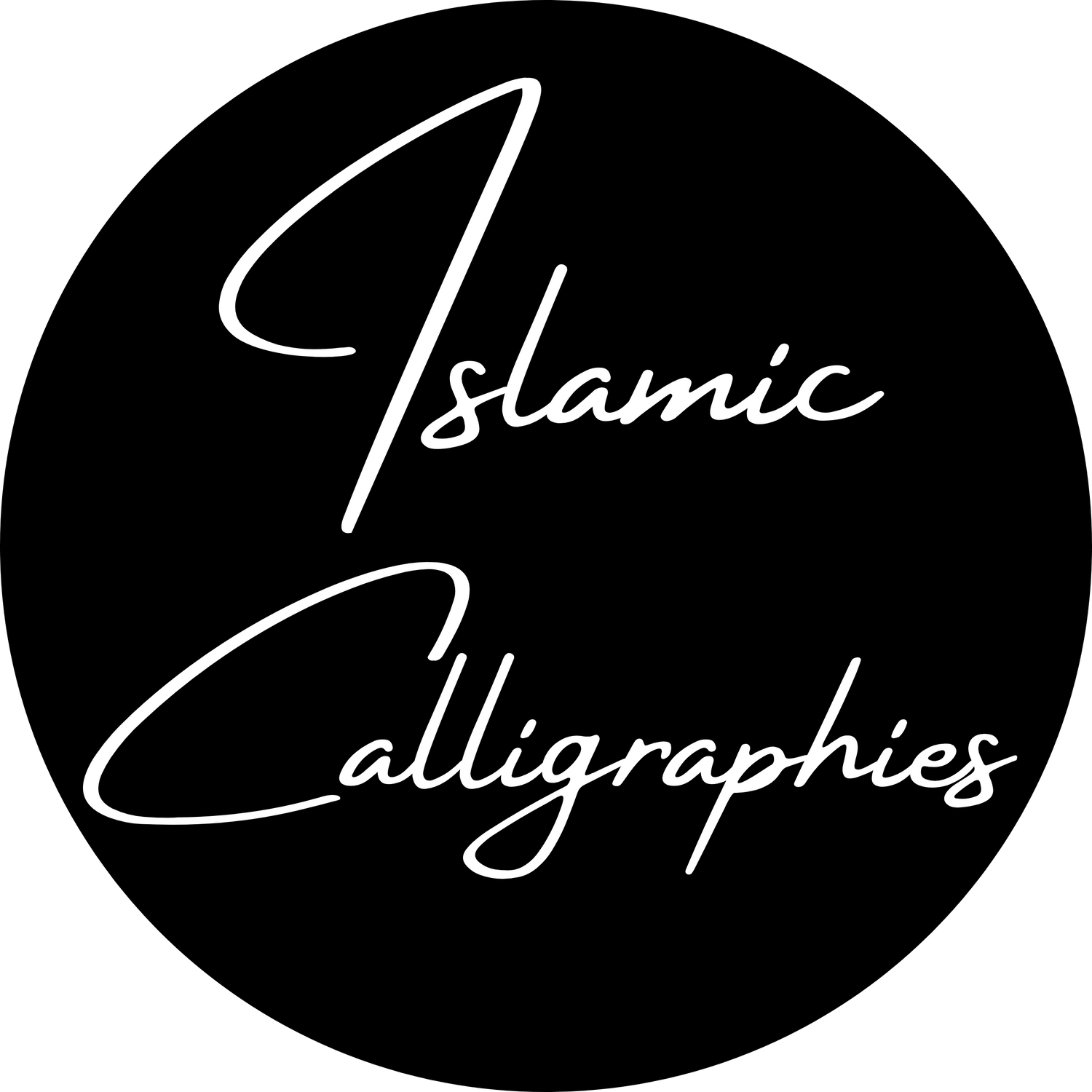 Islamic Calligraphy
