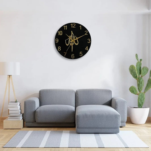 ALLAH Islamic Wall Clock - Black and Gold Acrylic Clock