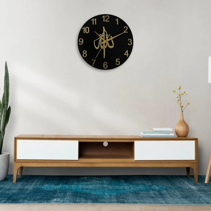 ALLAH Islamic Wall Clock - Black and Gold Acrylic Clock