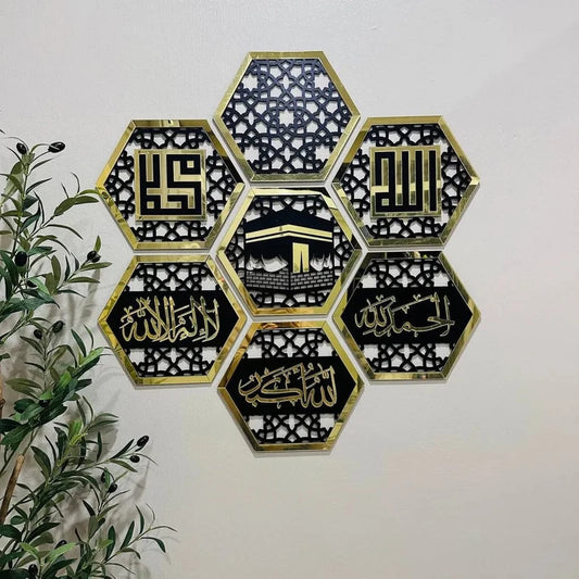 Set of 8 Islamic Hexagon Wall Decor 2025 – Elegant Festive Home & Office Art