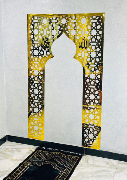 Acrylic Mihrab for Prayer Room with Islamic Calligraphy Set
