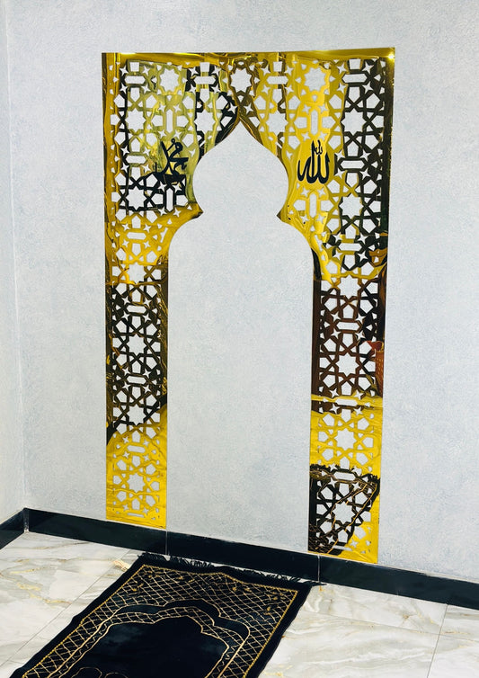 Acrylic Mihrab for Prayer Room with Islamic Calligraphy Set