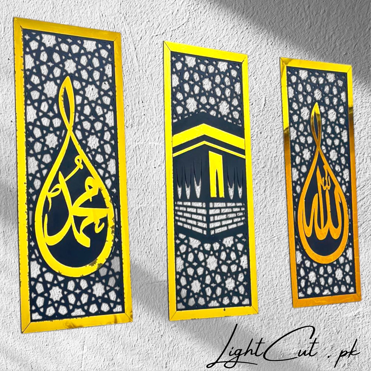 Set of 3 Islamic Wall Sceneries – Allah, Muhammad (SAW), and Kaaba Frame Decor for Home & Office