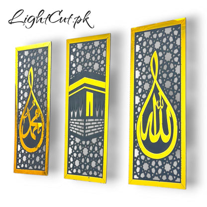 Set of 3 Islamic Wall Sceneries – Allah, Muhammad (SAW), and Kaaba Frame Decor for Home & Office