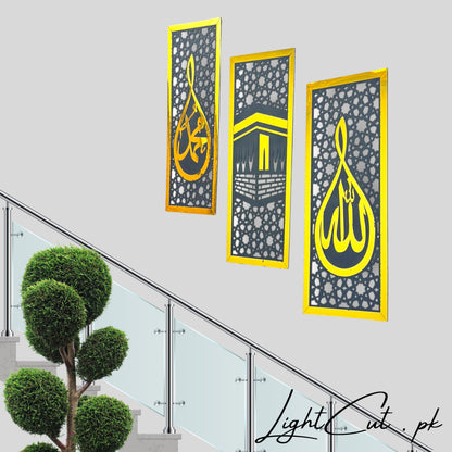 Set of 3 Islamic Wall Sceneries – Allah, Muhammad (SAW), and Kaaba Frame Decor for Home & Office