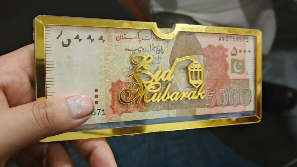 Acrylic Eidi Envelopes – Eid Mubarak Gift Envelopes for Kids