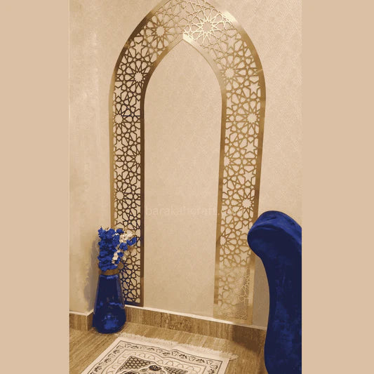 Mehrab Wall Art for Prayer Area Room – Elegant Namaz Decor Piece